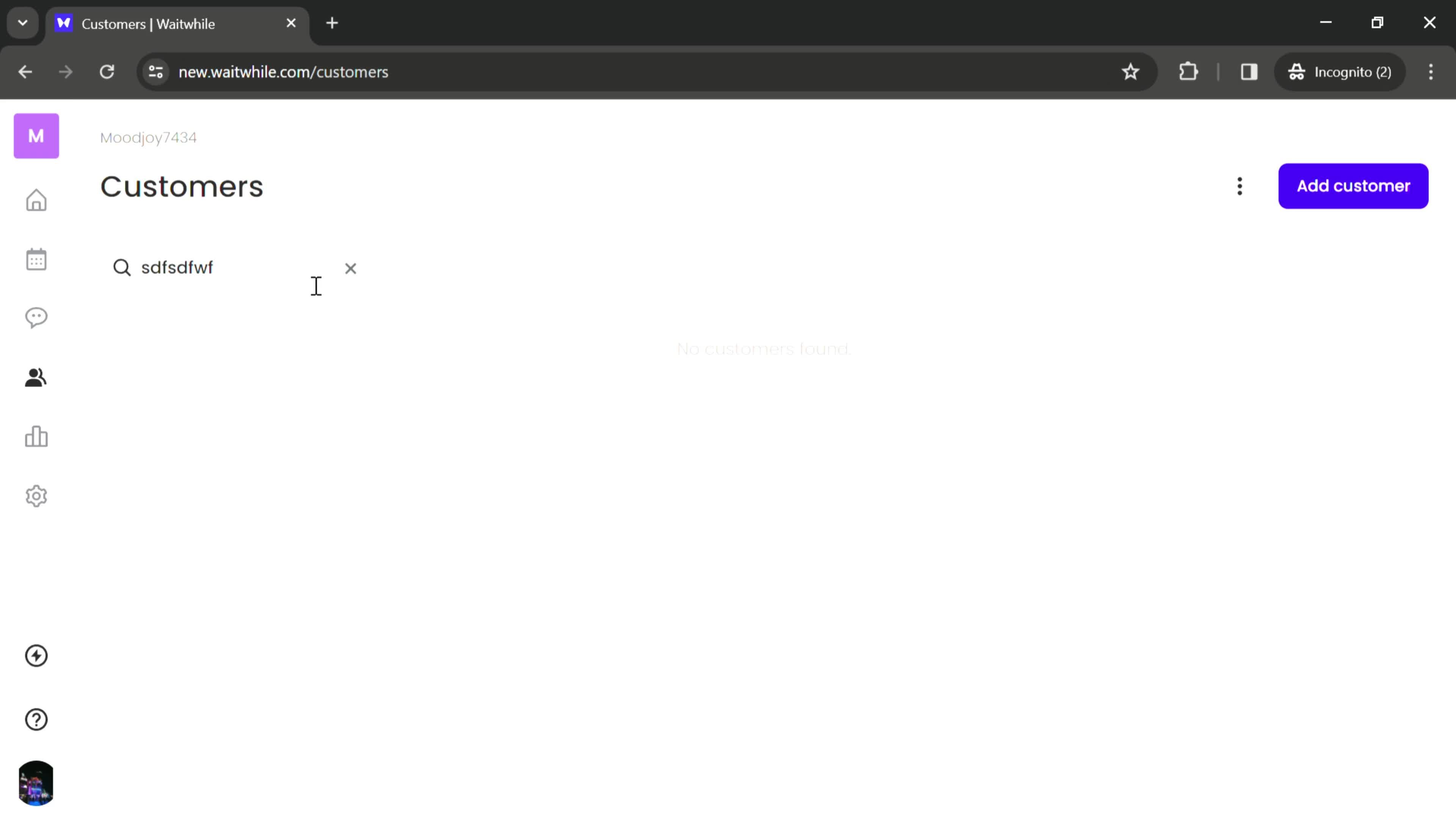CRM screenshot