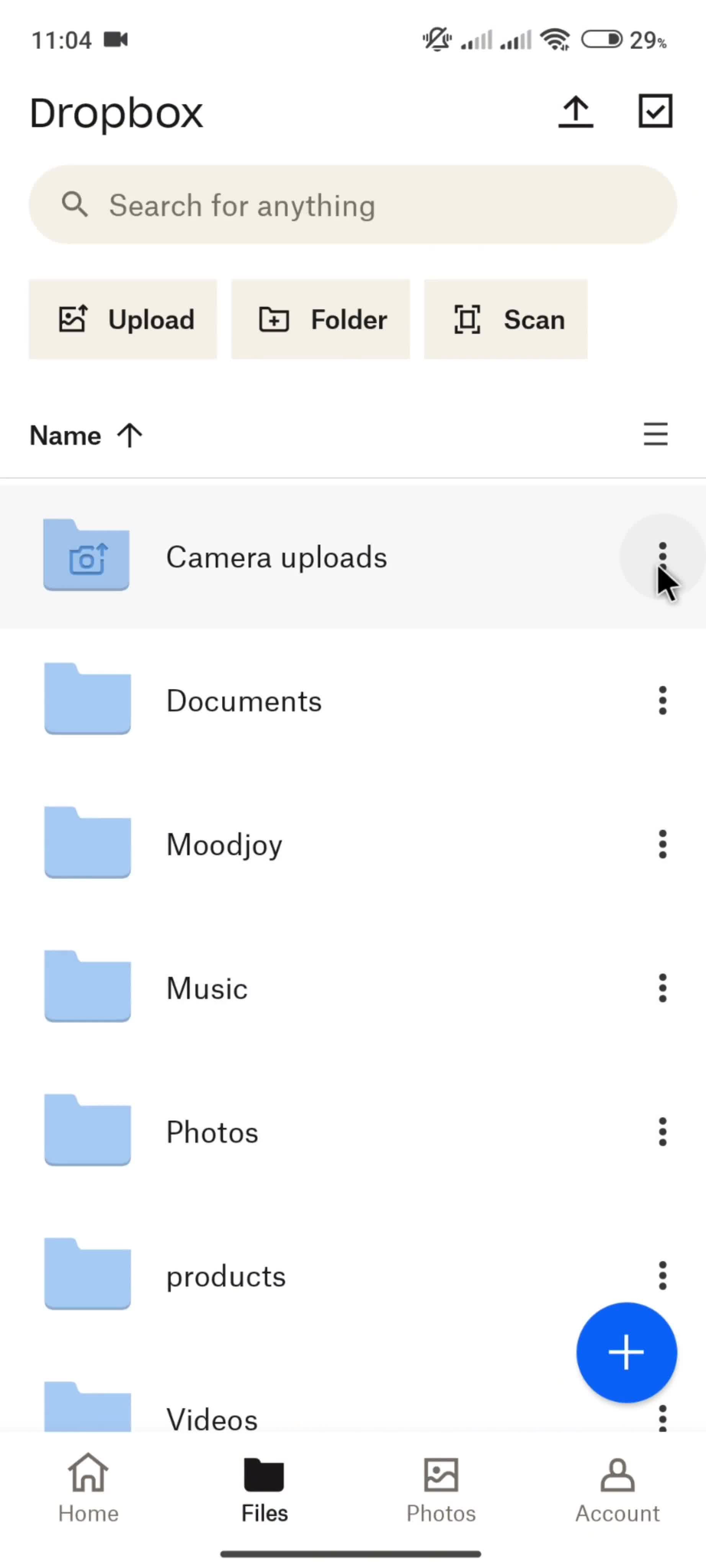 General browsing screenshot