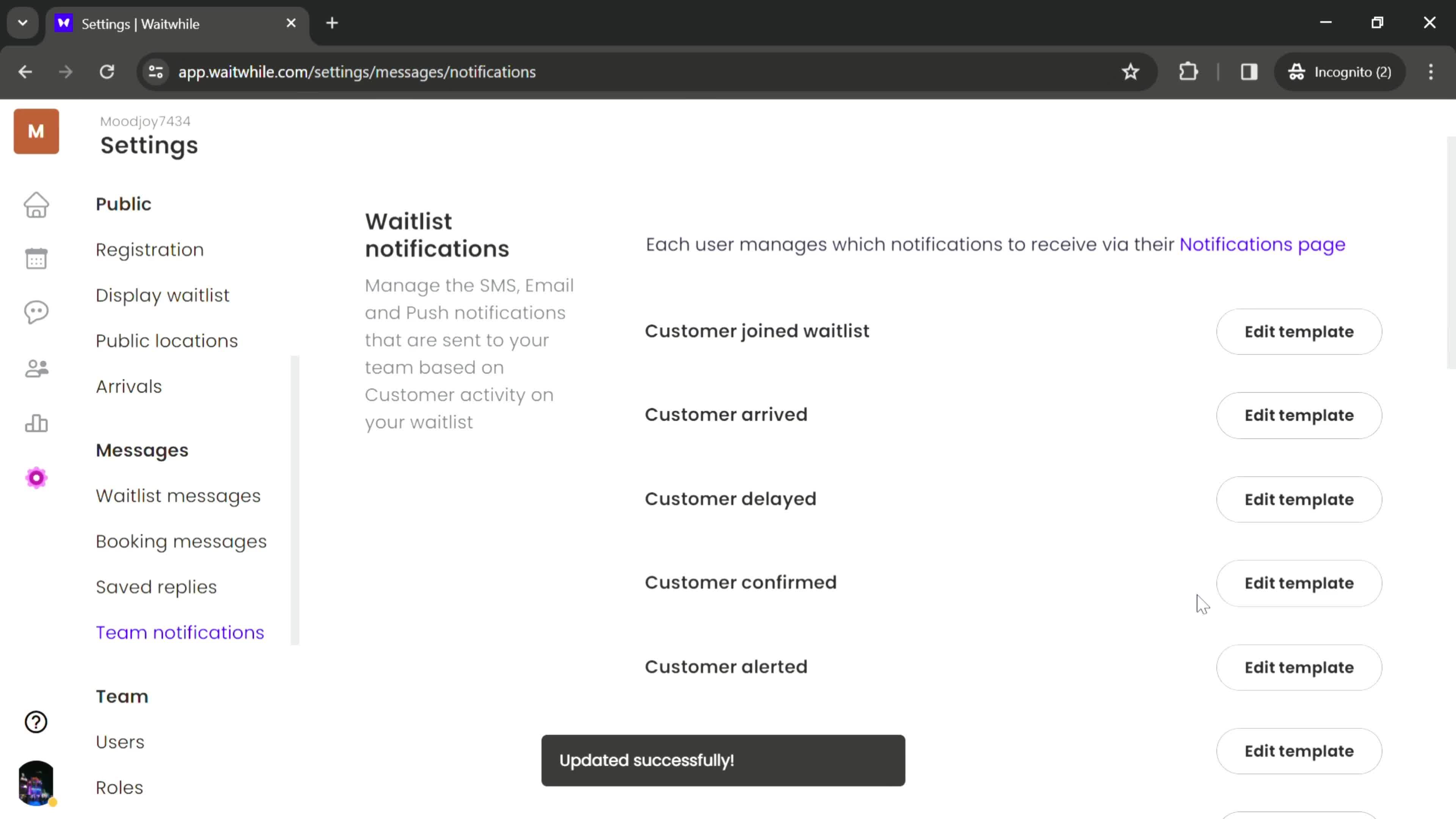 Editing message template screenshot