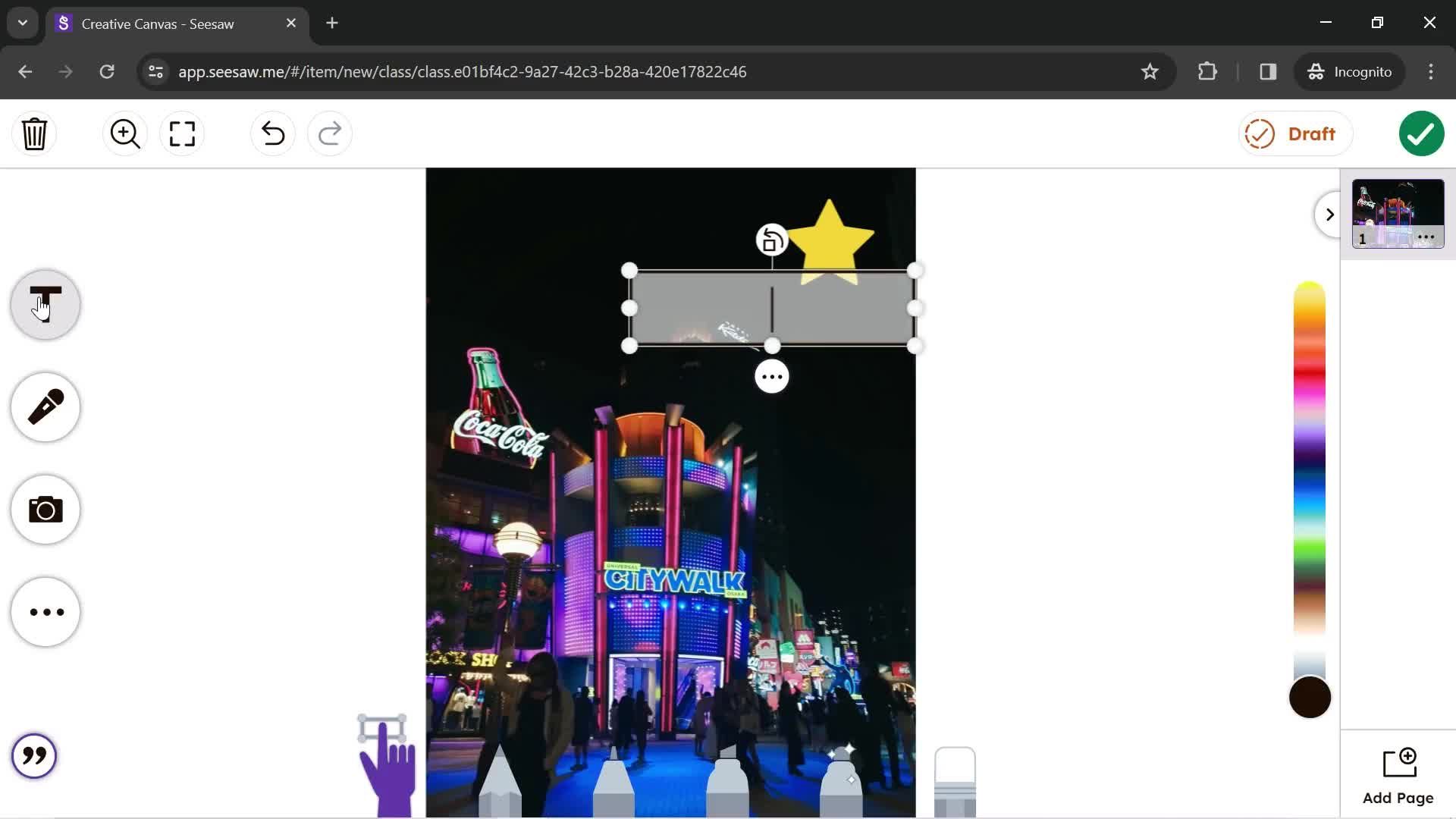 Uploading files screenshot
