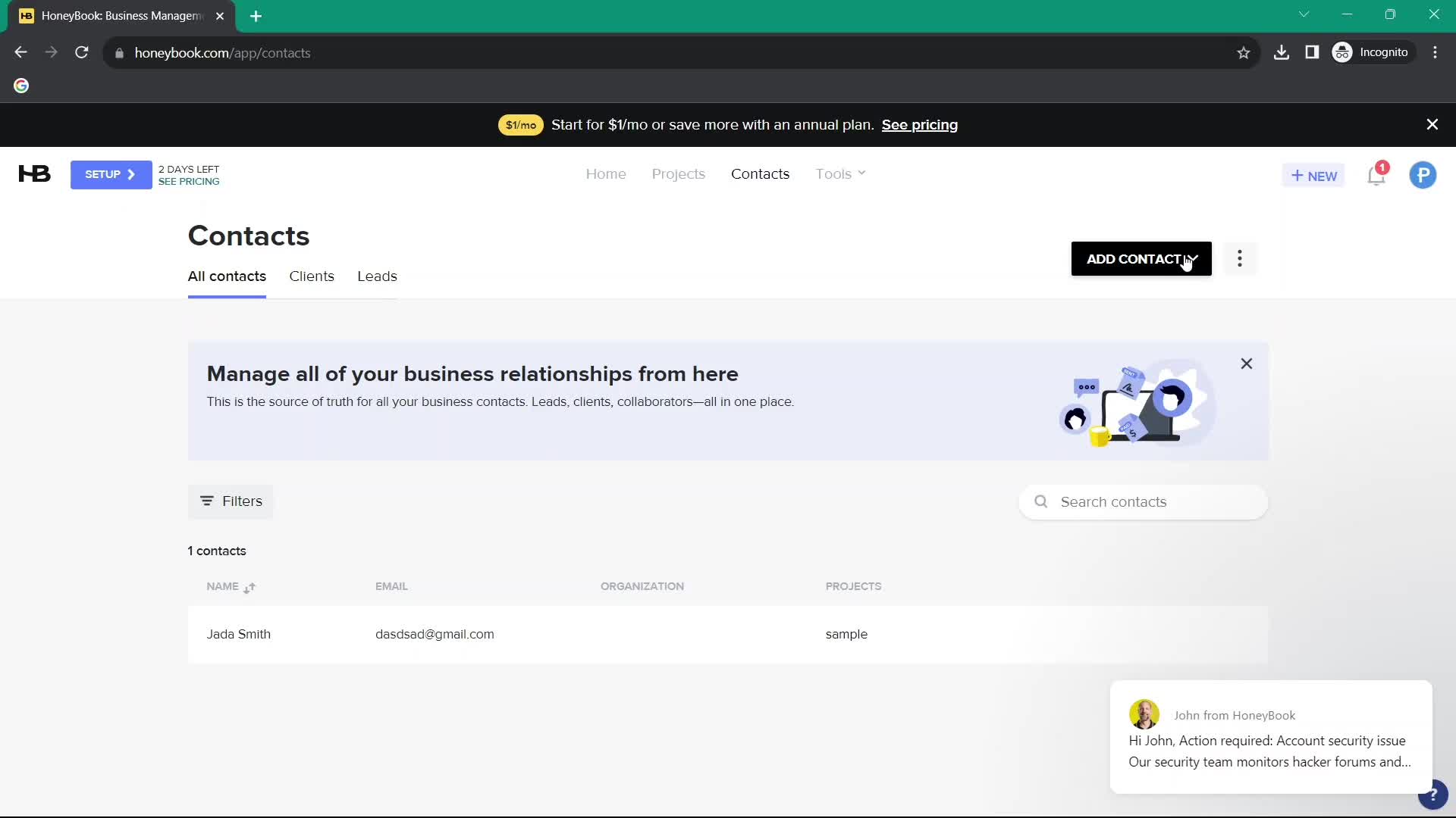 Adding customer to waitlist screenshot