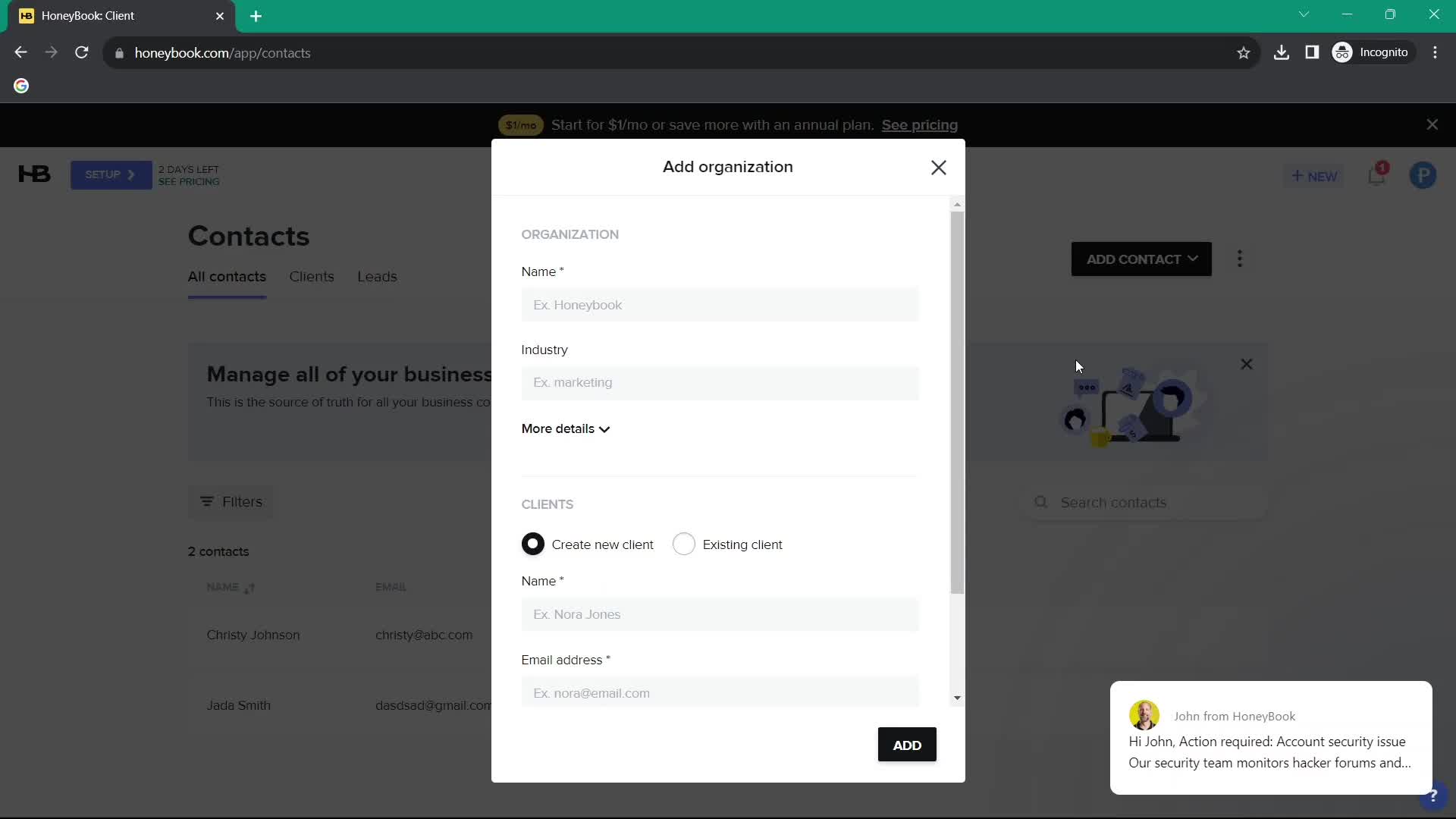 Adding customer to waitlist screenshot