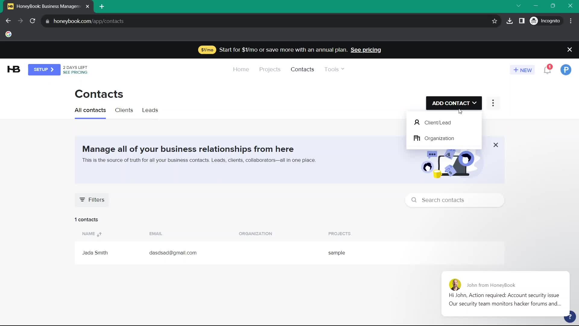 Adding customer to waitlist screenshot