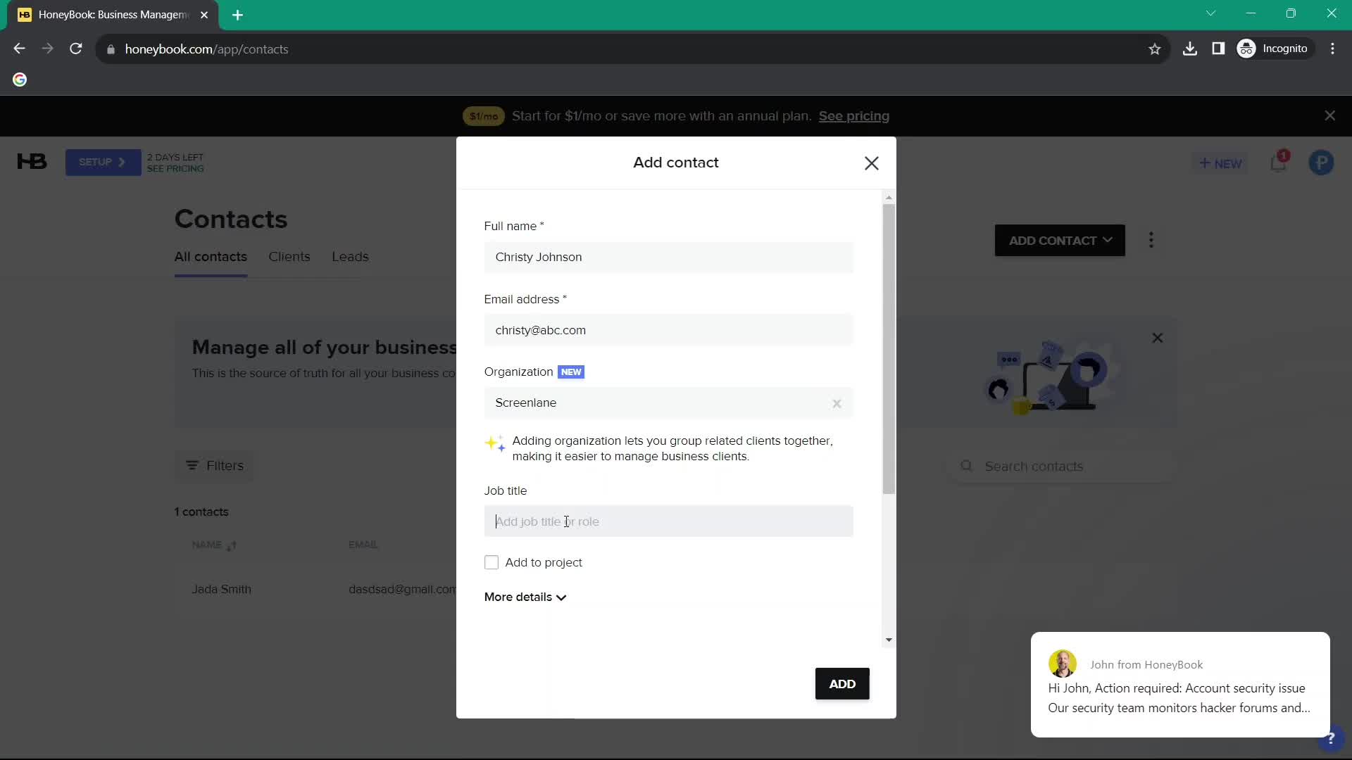 Adding customer to waitlist screenshot