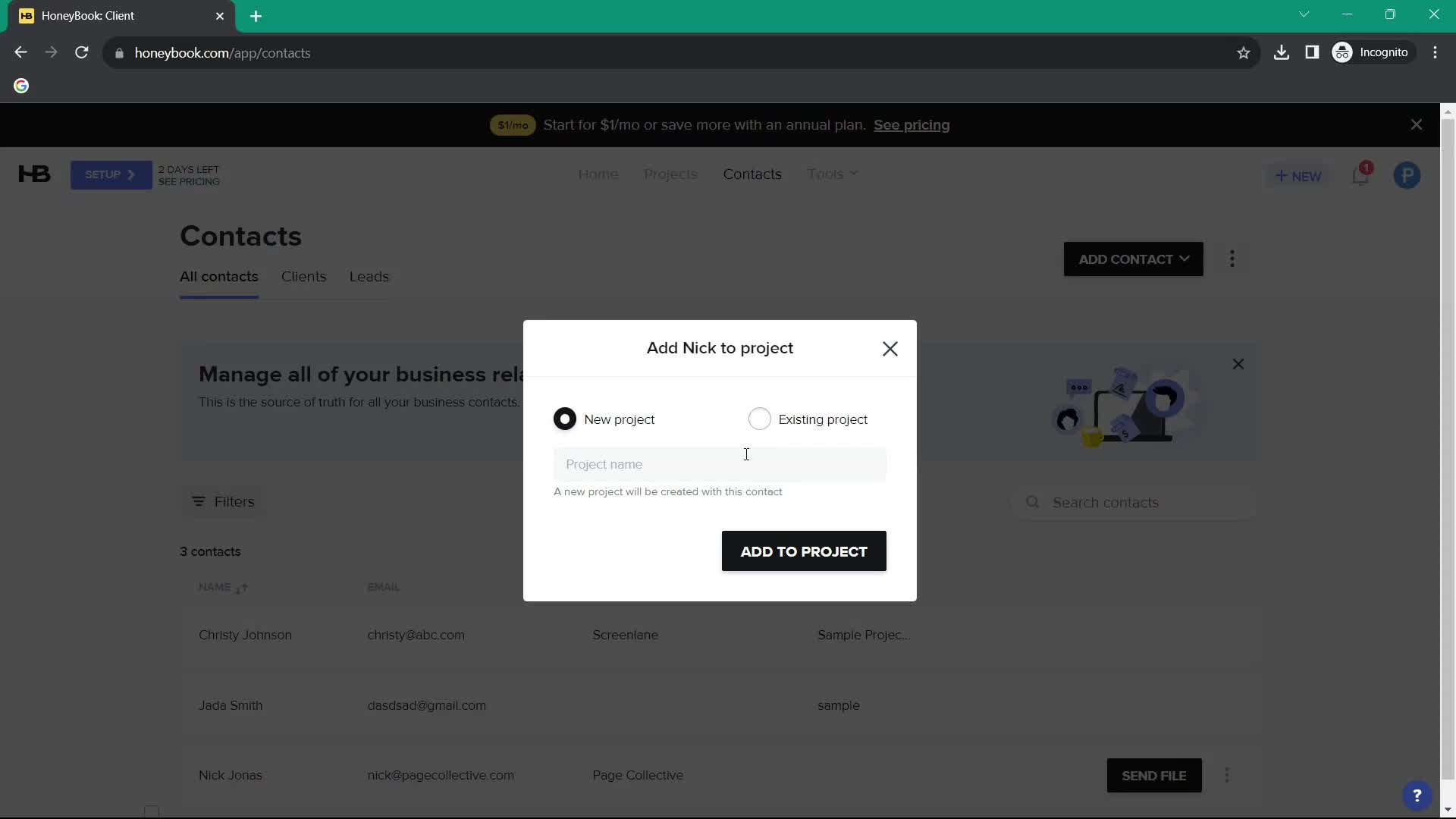 Adding customer to waitlist screenshot