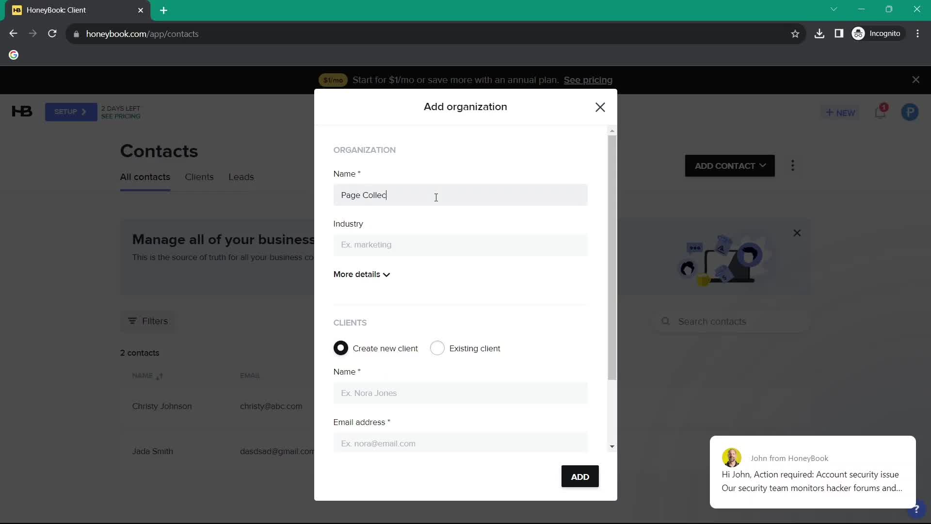 Adding customer to waitlist screenshot