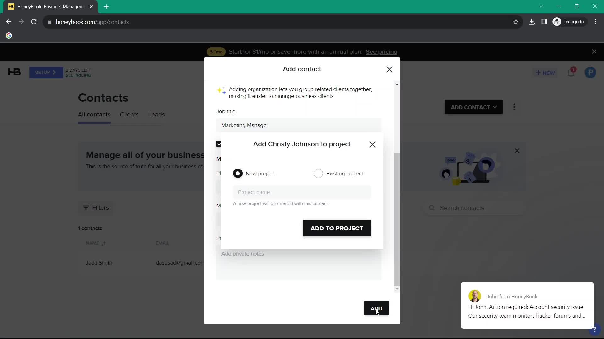 Adding customer to waitlist screenshot