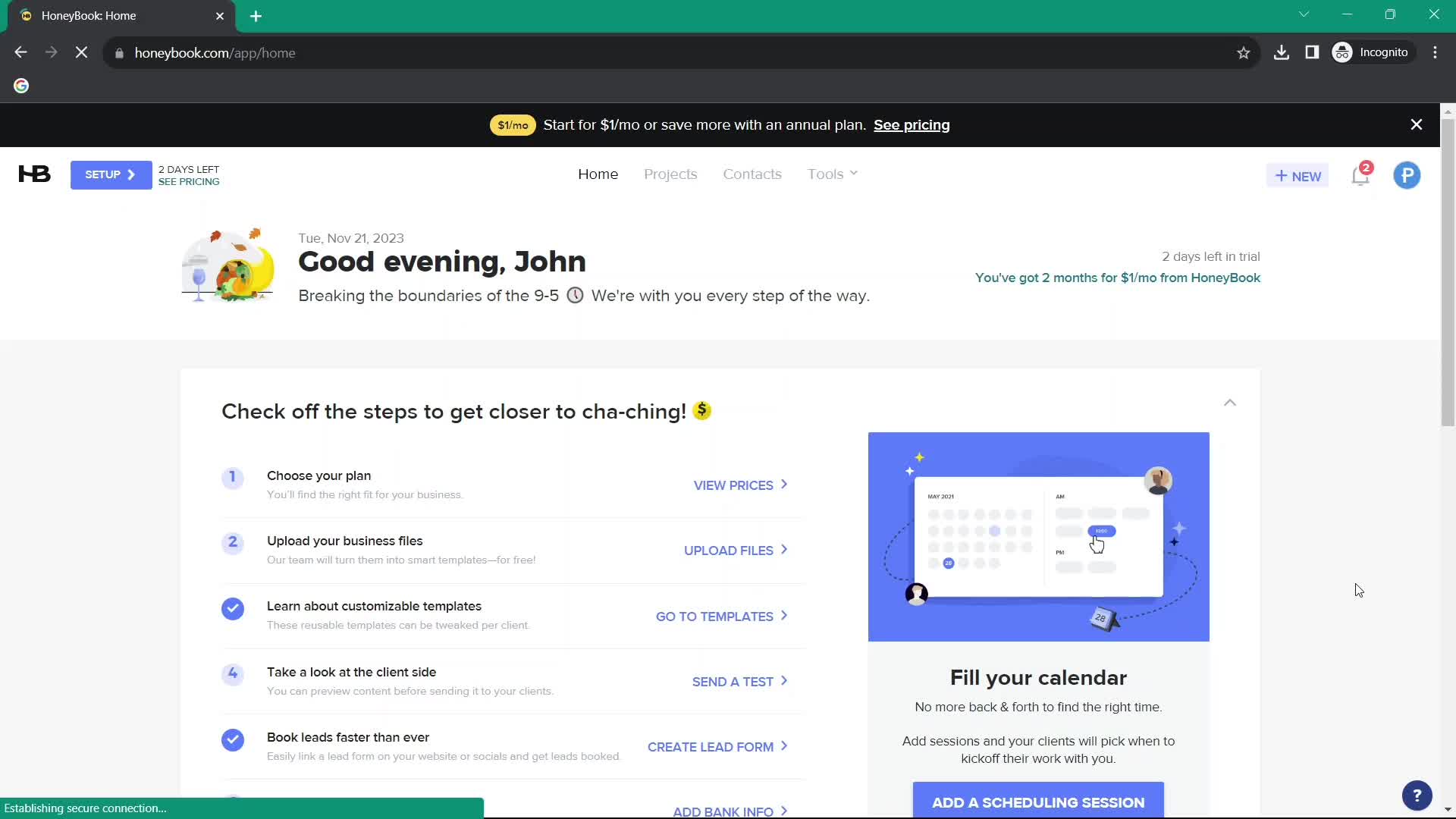 General browsing screenshot