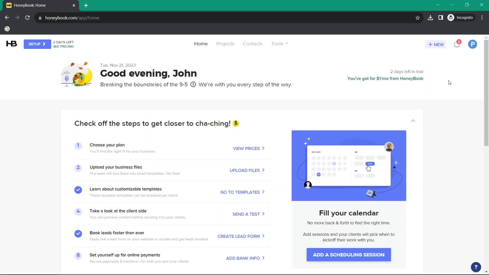 General browsing screenshot