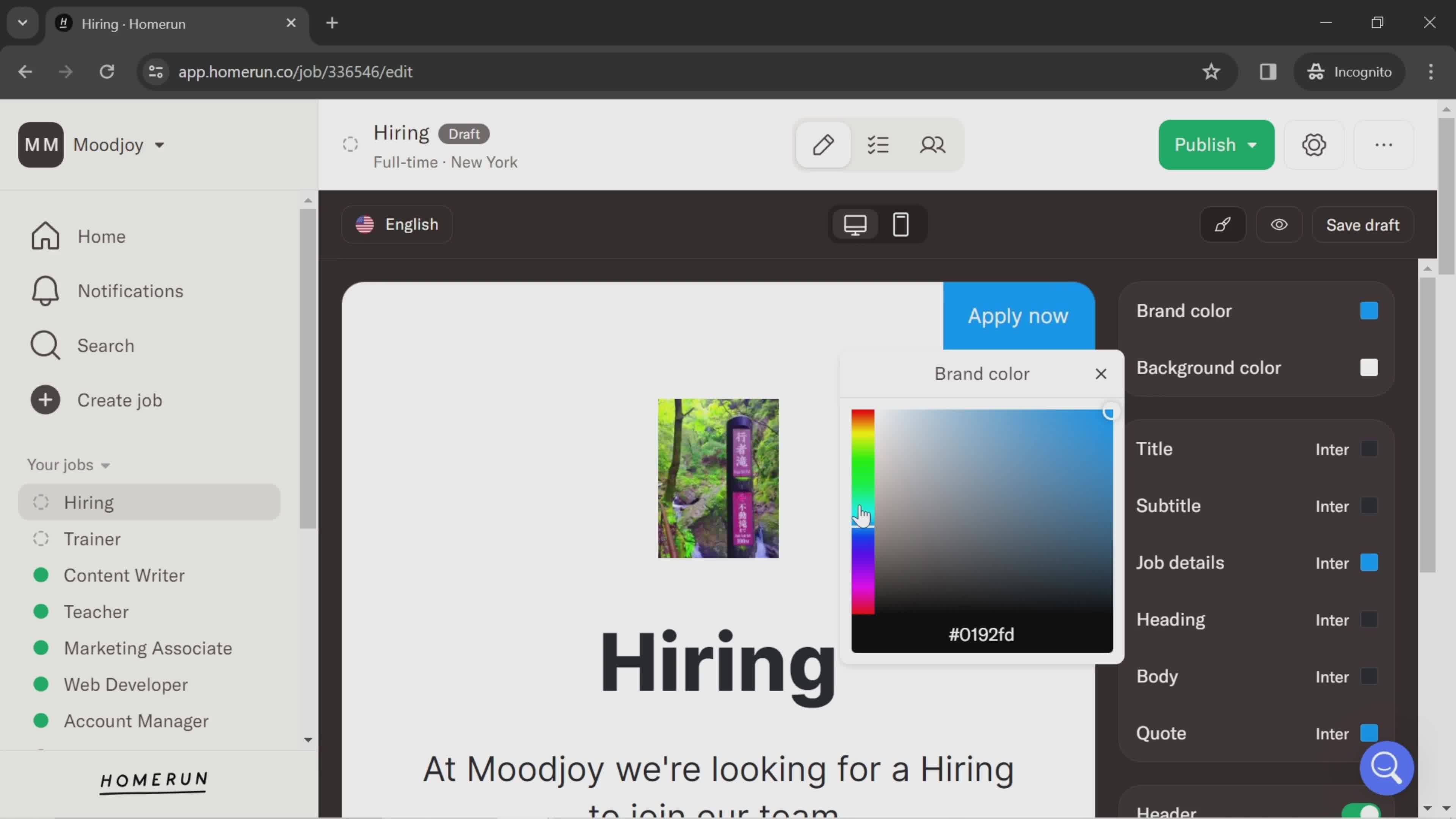 General browsing screenshot