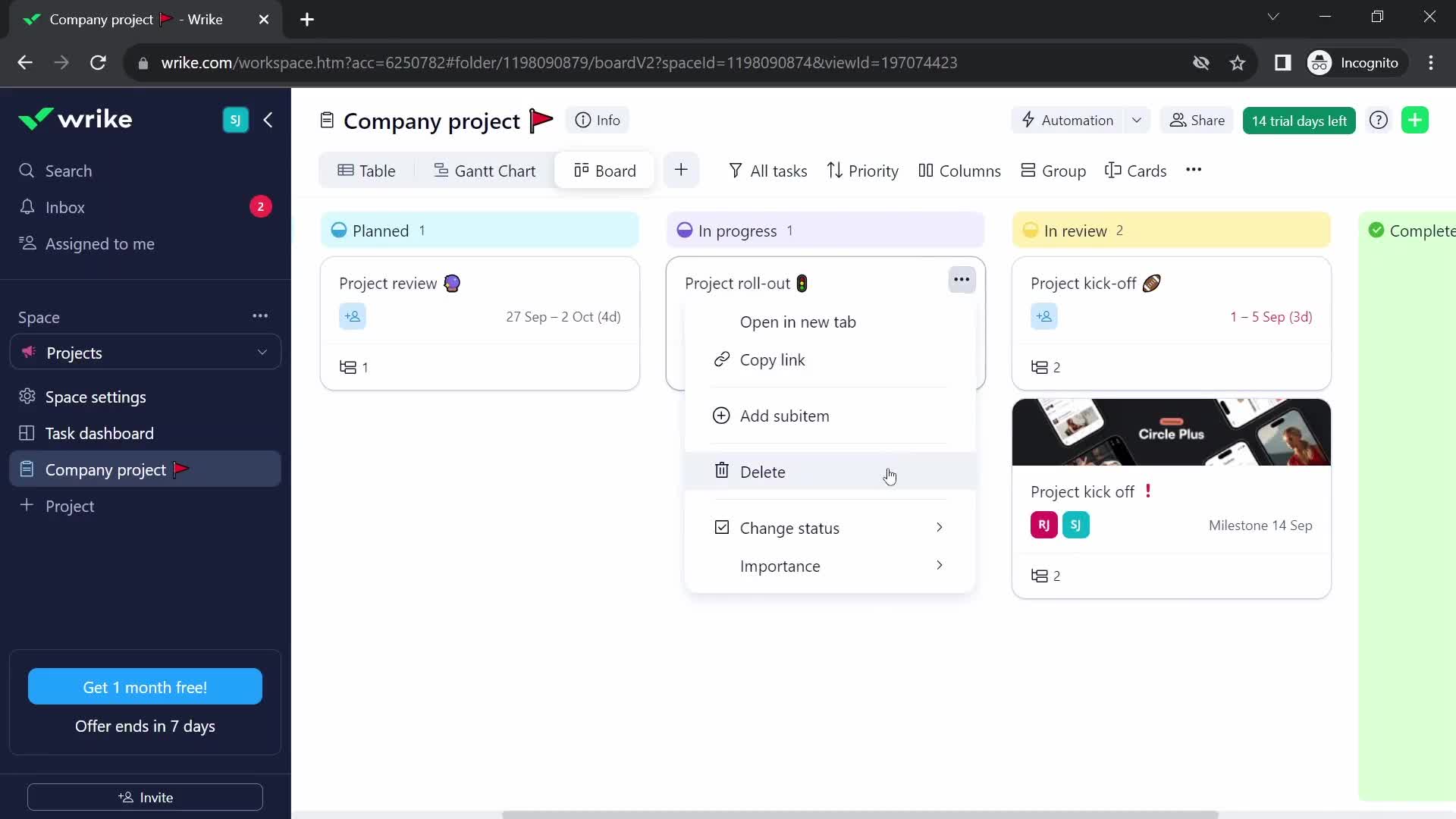 General browsing screenshot