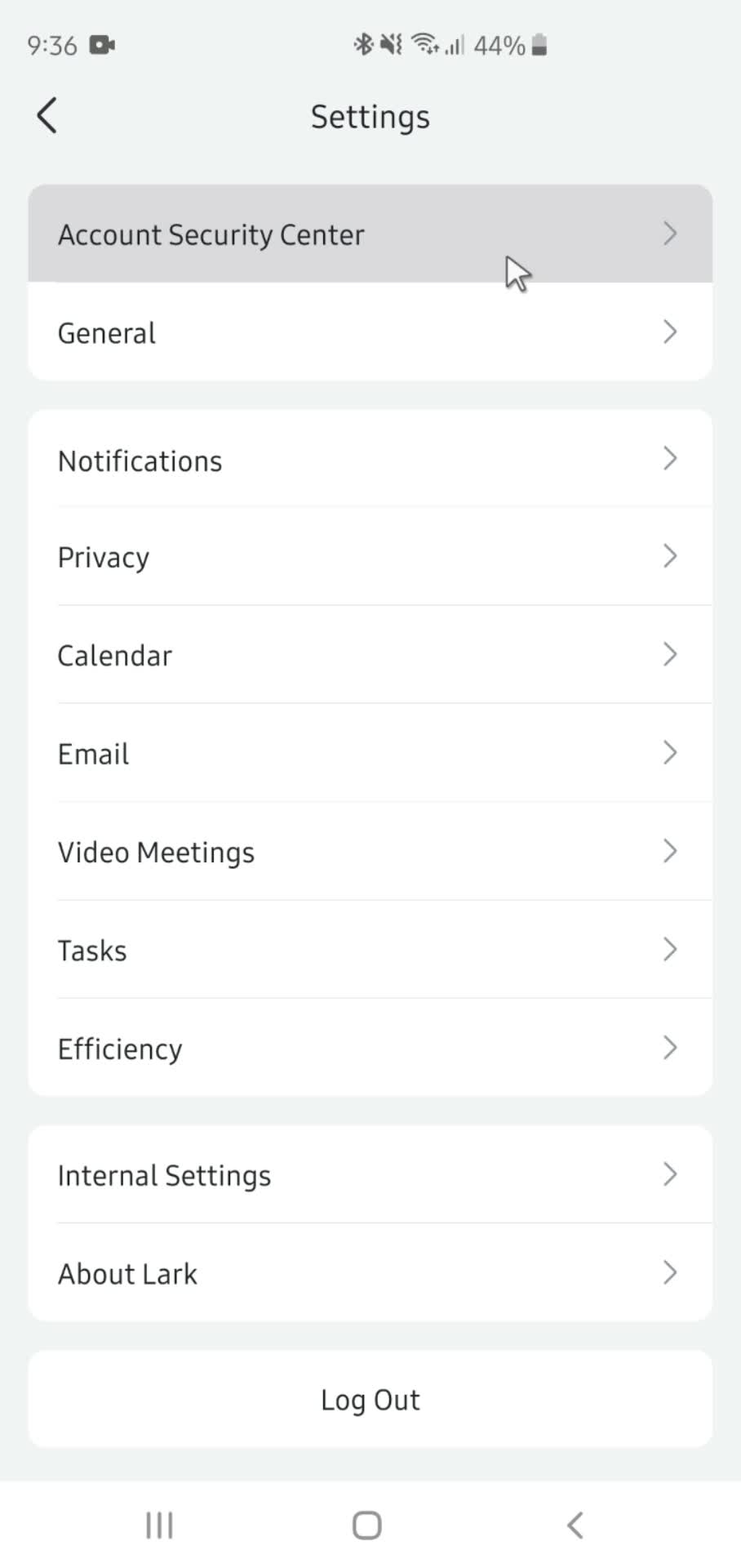 Settings on Lark video thumbnail