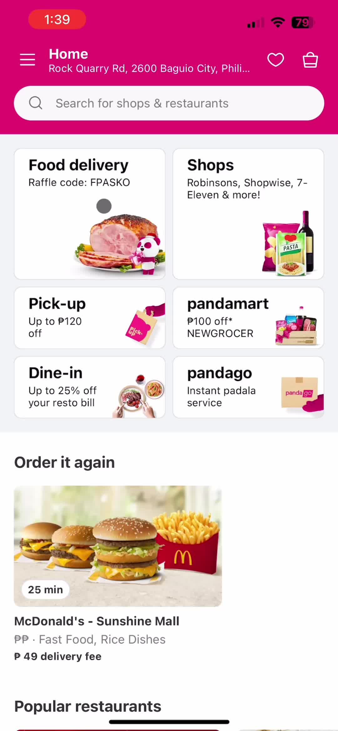 Ordering food screenshot