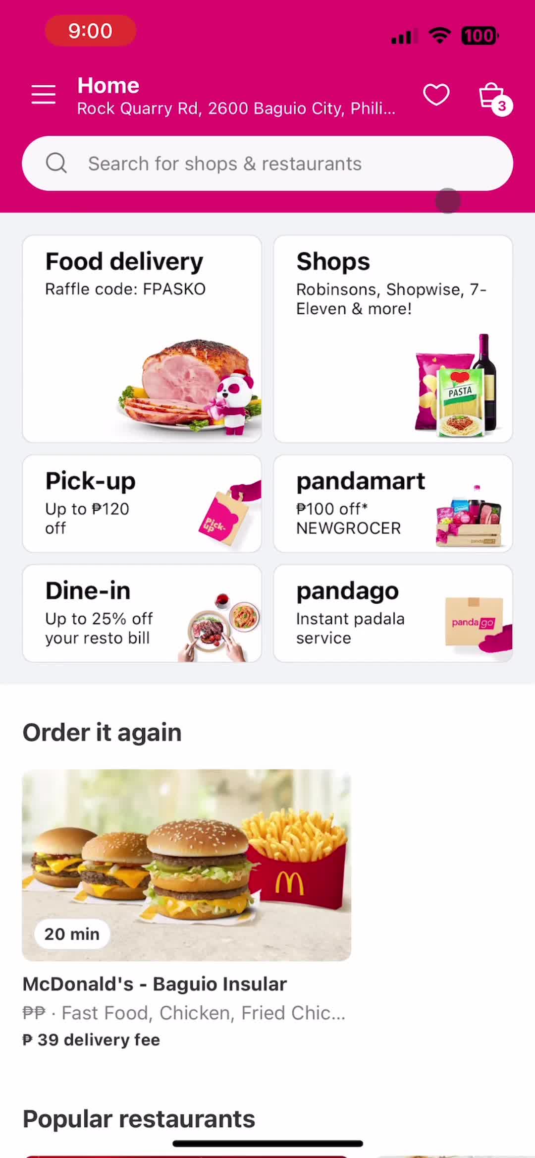 General browsing screenshot