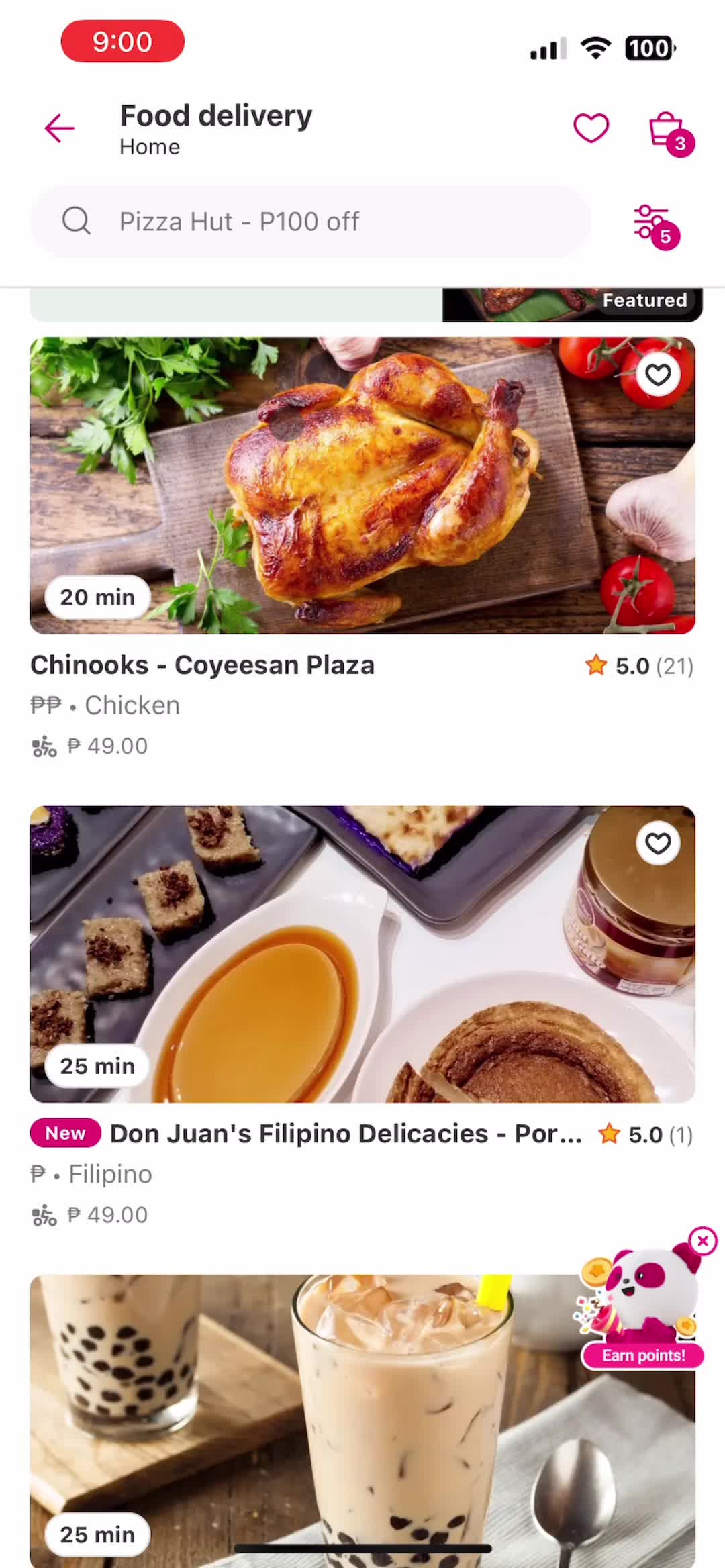 General browsing screenshot