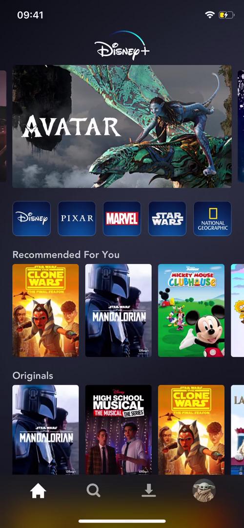 Searching screenshot